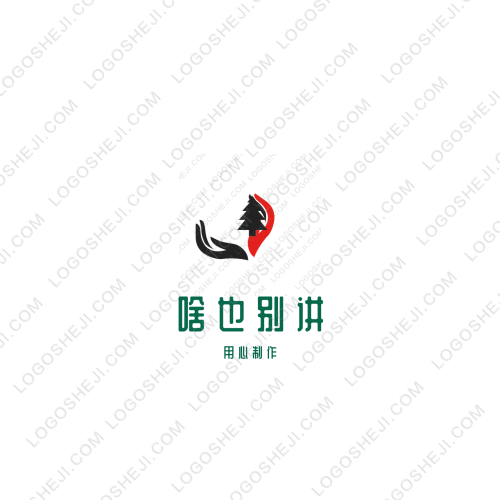 L2S創(chuàng)意水杯logo設(shè)計(jì)