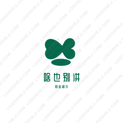 華翼家紡logo設(shè)計(jì)