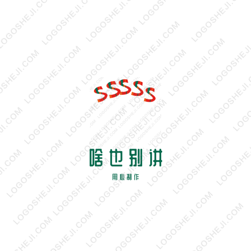 logo設(shè)計