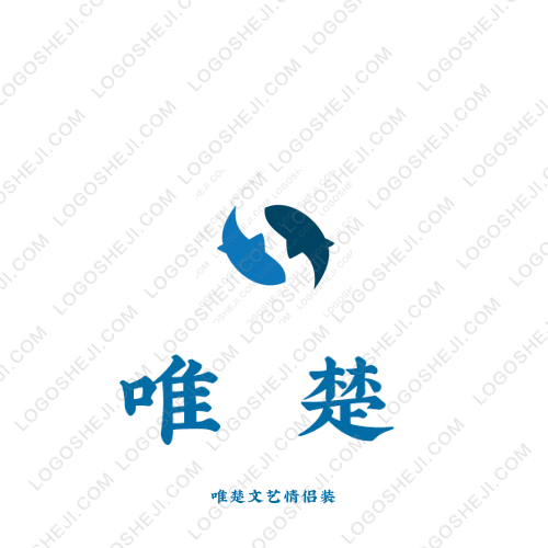 絲路智聯(lián)logo設(shè)計(jì)