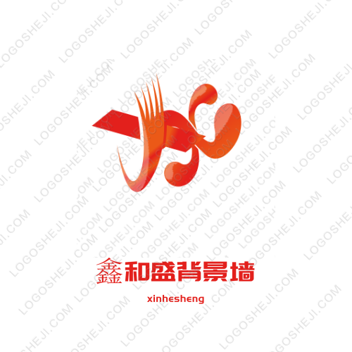 OTA在線運營活動執(zhí)行l(wèi)ogo設(shè)計