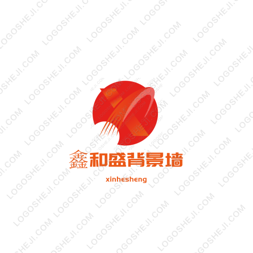 兔小白和兔小灰logo設(shè)計