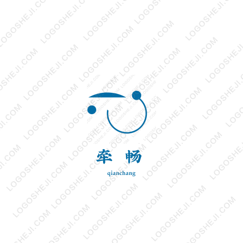 牽暢logo設(shè)計