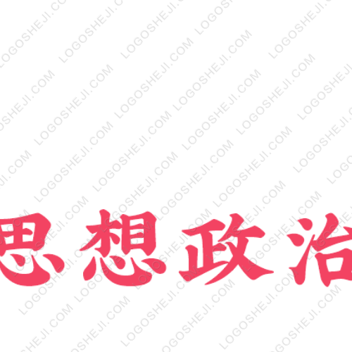 領(lǐng)鮮達生鮮小時達logo設(shè)計
