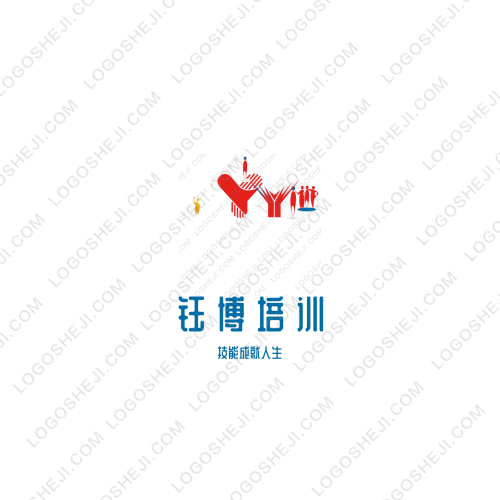 啊劉牛肉干logo設(shè)計