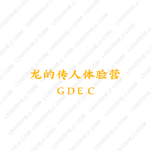 梅莉達(dá)logo設(shè)計(jì)