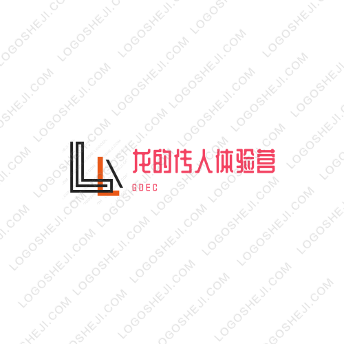 一站智能logo設(shè)計