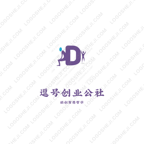 文明漁港logo設(shè)計(jì)