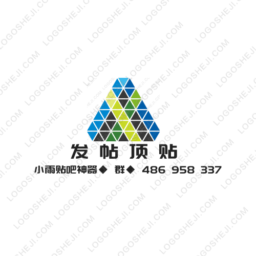 萊雅典娜皇冠logo設計