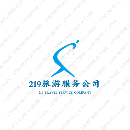 中書堂簽名logo設(shè)計(jì)