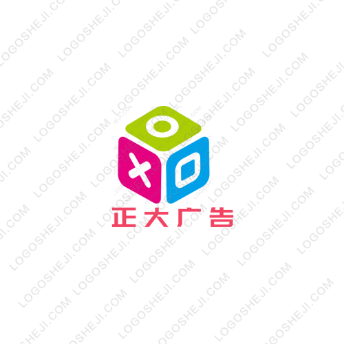 利康食養(yǎng)logo設(shè)計