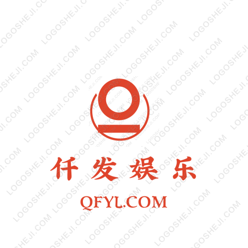 香鍋冒菜logo設(shè)計(jì)