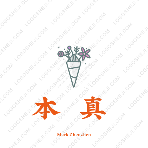信息工程系logo設(shè)計