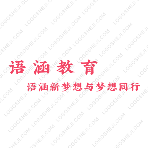 百惠服裝logo設(shè)計(jì)