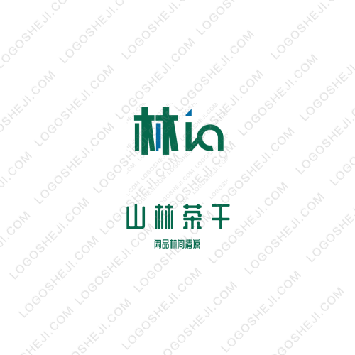 烽煙軍品logo設(shè)計(jì)