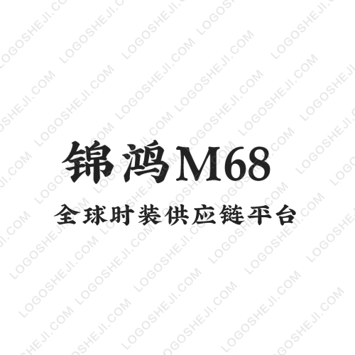憶之美logo設(shè)計