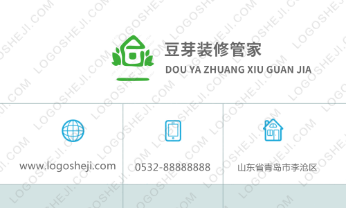 小小卡盟logo設(shè)計(jì)