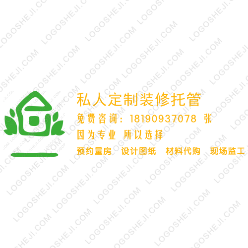 千商網(wǎng)絡(luò)logo設(shè)計(jì)