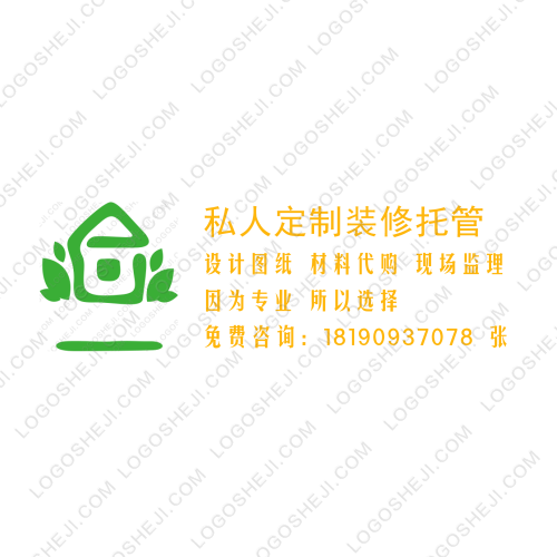 佳優(yōu)教育logo設(shè)計(jì)