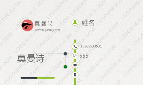 宏彥logo設(shè)計