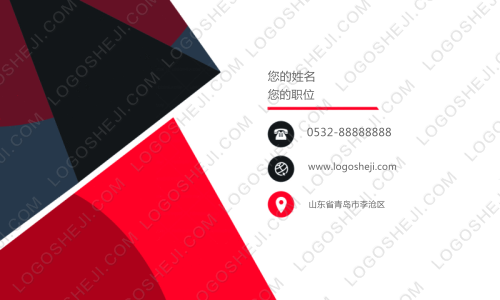 優(yōu)品商城logo設(shè)計(jì)