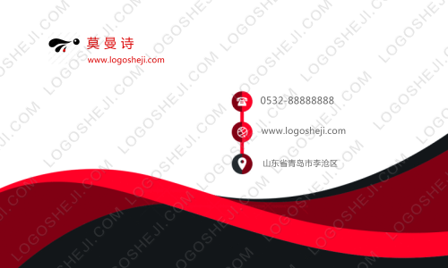 悅心理logo設(shè)計