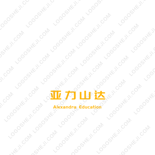 孝感市丹陽(yáng)中學(xué)logo設(shè)計(jì)