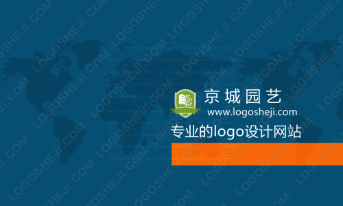 尋藝文化logo設(shè)計(jì)