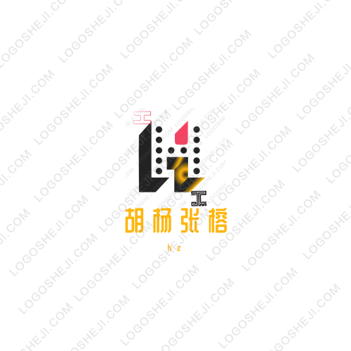 青甘草logo設(shè)計(jì)