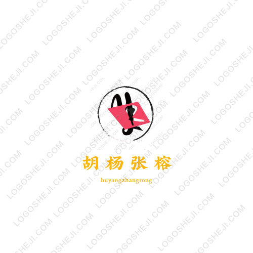 氫析logo設(shè)計(jì)