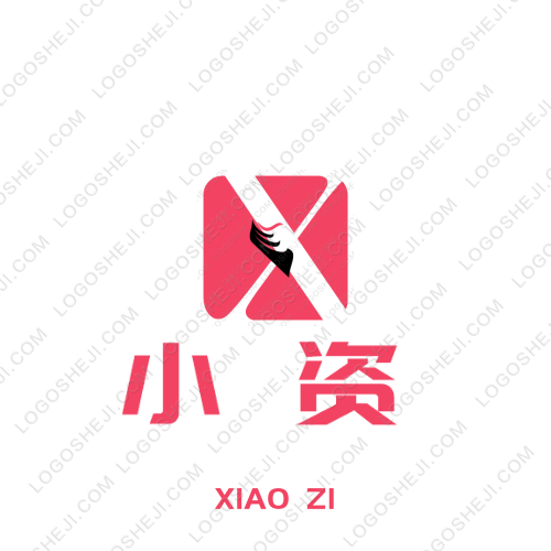 燚居logo設(shè)計