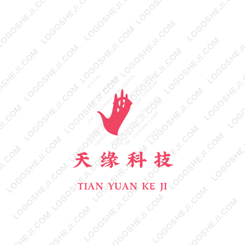 智聯(lián)導(dǎo)航logo設(shè)計(jì)