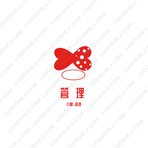 快遞網(wǎng)點(diǎn)管理交流論壇logo設(shè)計(jì)