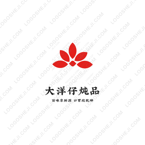 即投云媒logo設(shè)計(jì)