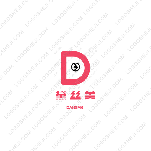 洛陽(yáng)漢盈針織logo設(shè)計(jì)