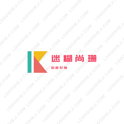 星啟航logo設(shè)計(jì)