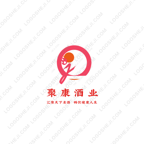 安心家logo設(shè)計(jì)