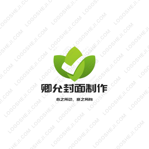 珍星鋪logo設(shè)計(jì)
