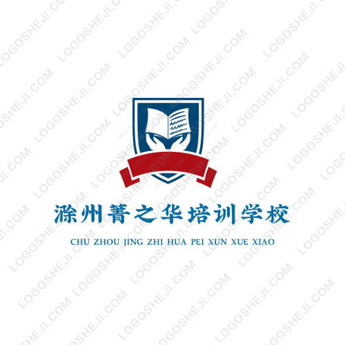 熱火代刷網(wǎng)logo設(shè)計(jì)