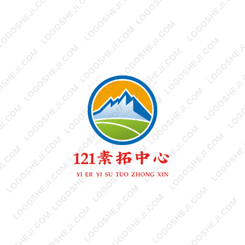純真堂logo設(shè)計