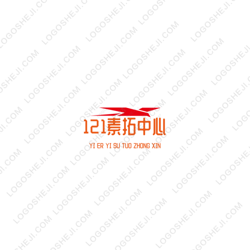 萬盈國際logo設(shè)計(jì)