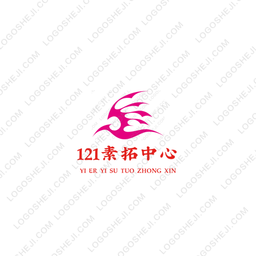 甘肅正亦永業(yè)工程咨詢有限公司logo設計
