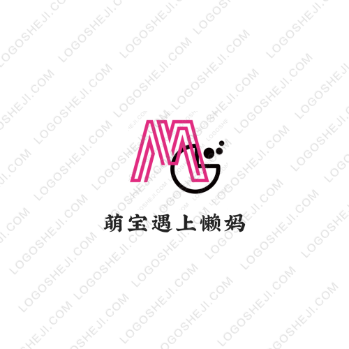 水手供水logo設計