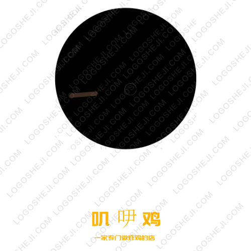 中古仿logo設(shè)計(jì)