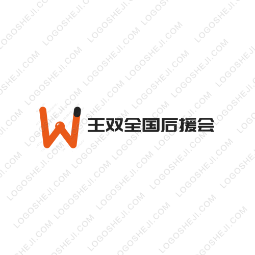 眾企云集logo設計