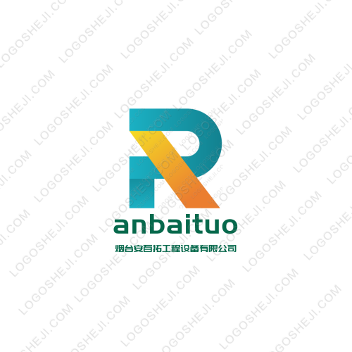 智能水吧logo設(shè)計(jì)
