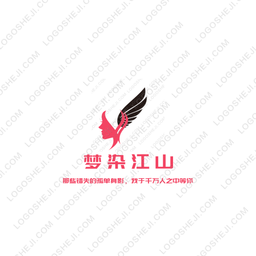 星空設(shè)計(jì)logo設(shè)計(jì)