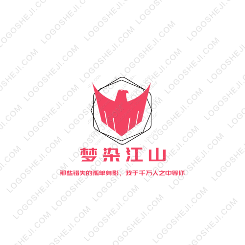 新希望logo設(shè)計(jì)