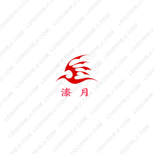 Abel 小婉婉、logo設(shè)計