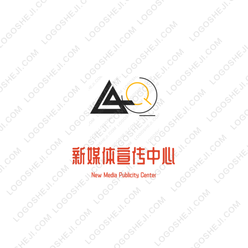 晟睿習(xí)字logo設(shè)計(jì)